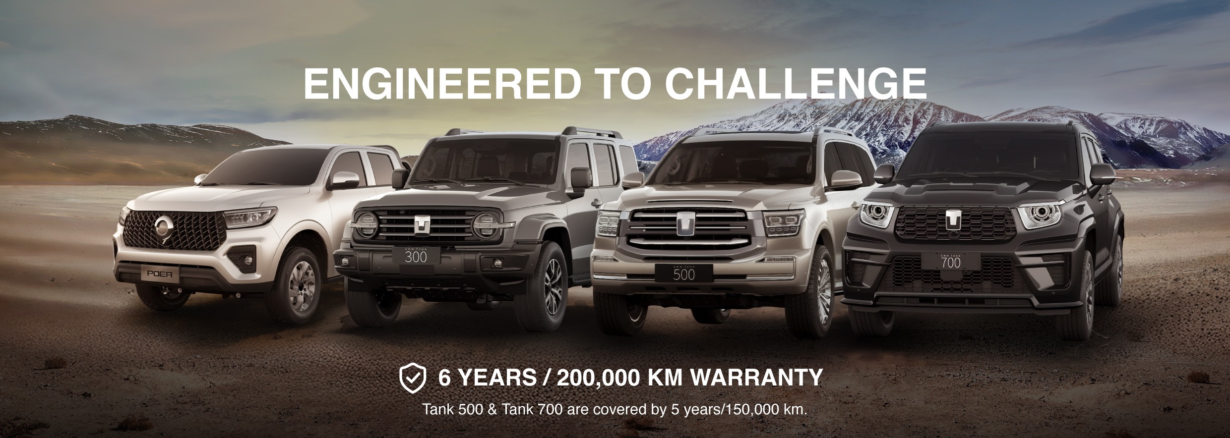 SITE-BANNER-WARRANTY-TANKS-EN